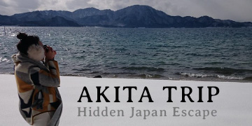 STAY AKITA – Depth of Beauty