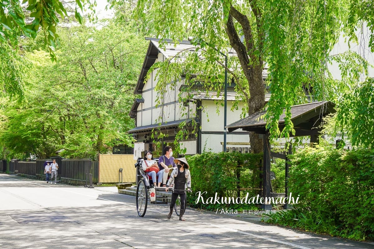 2024日本秋田旅遊自由行：秋田市區、角館、橫手三天兩夜自助旅行行程規劃，走訪角館武家屋敷、增田內藏、品嚐秋田最有名的稻庭烏龍麵